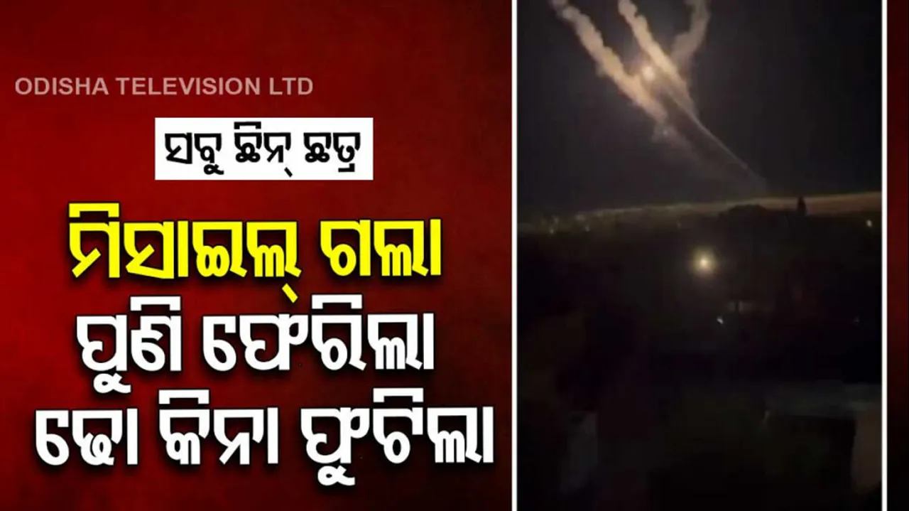 Russian missile fails and 'boomerangs back at Russian troops'