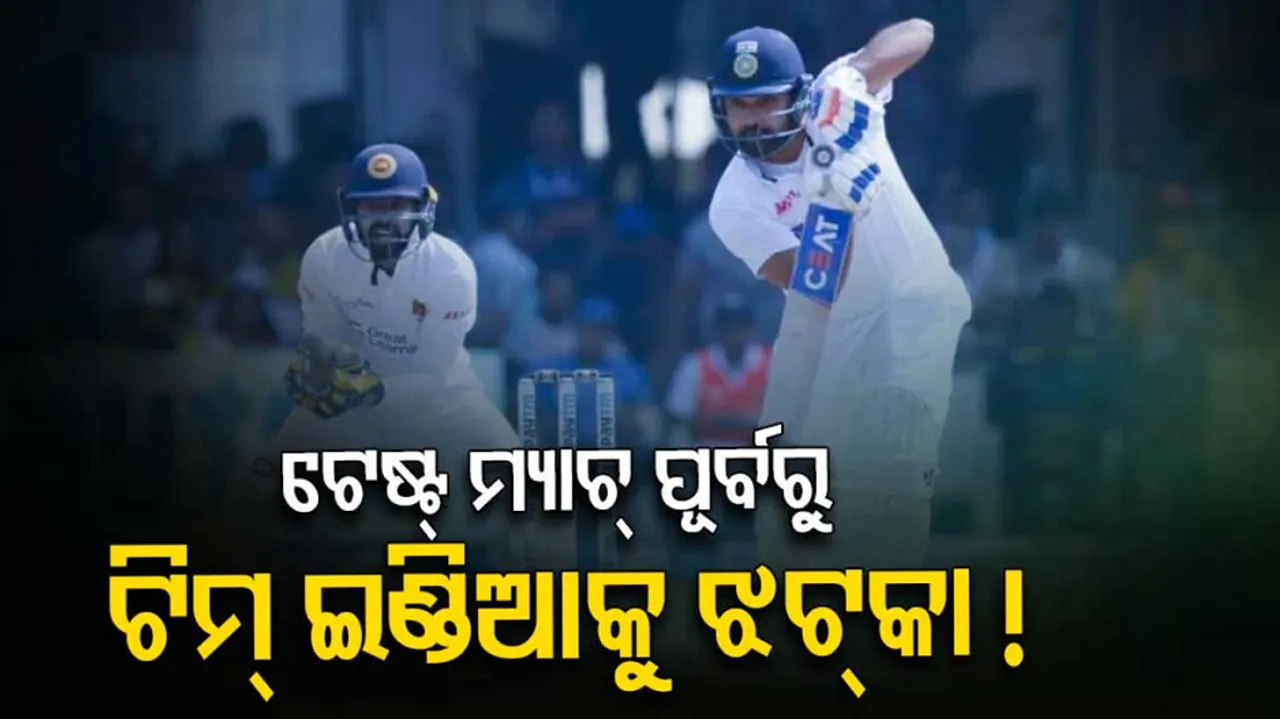 Rohit Sharma tests positive for Covid-19