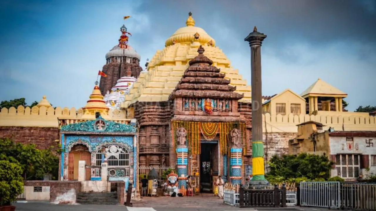 Banaka Lagi Of Lord Jagannath