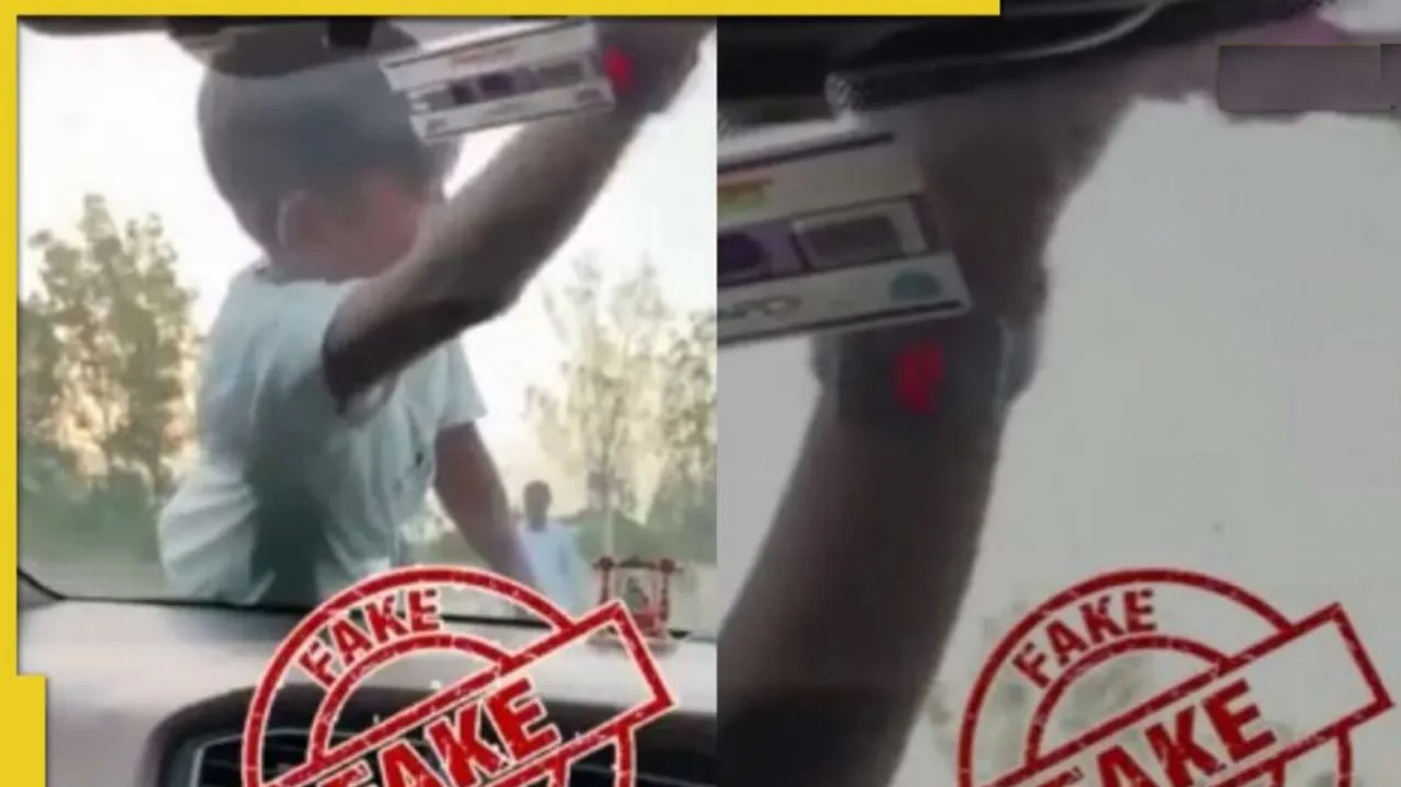 Fake Viral Video On Fastag