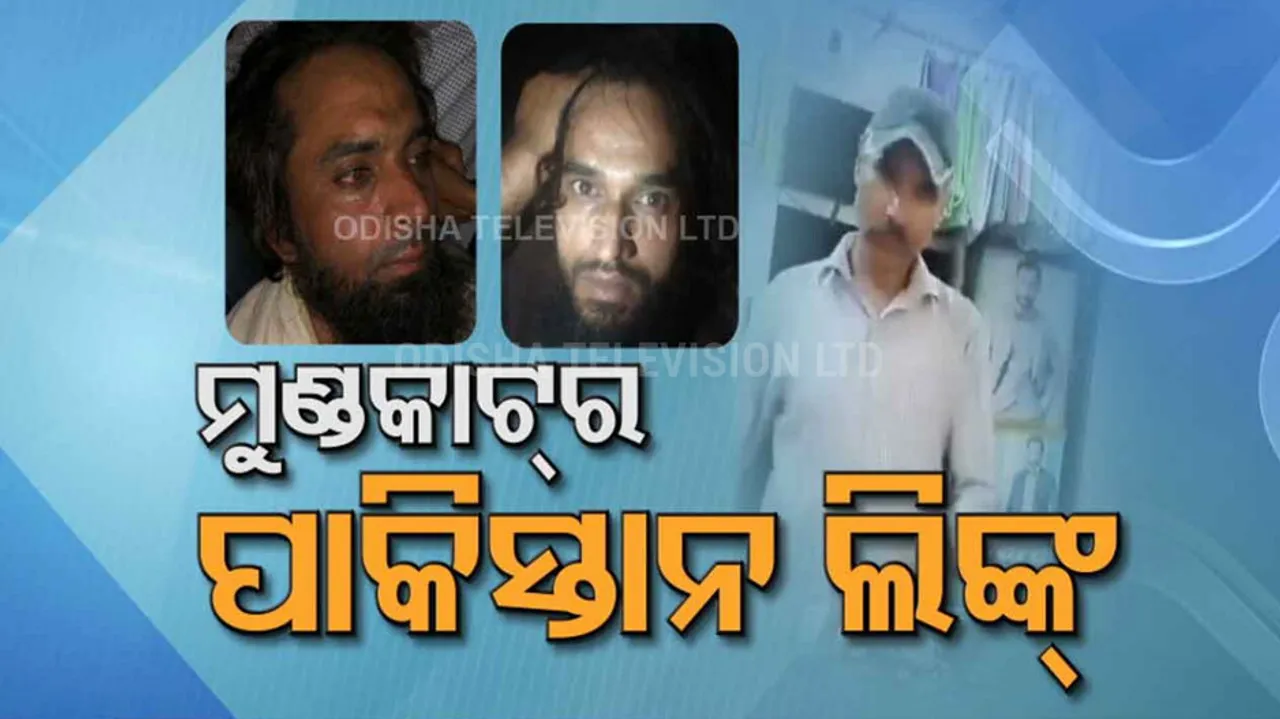 Pakistan links emerge from savage Udaipur murder