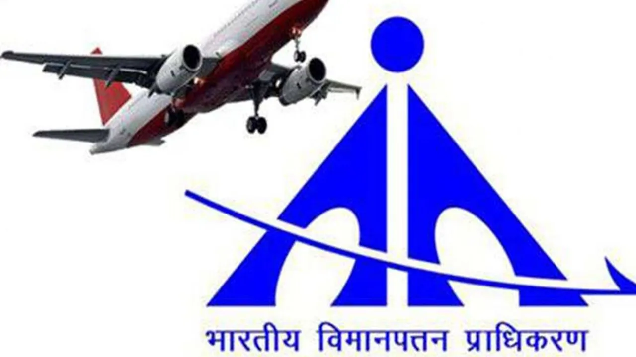AAI Recruitment 2022