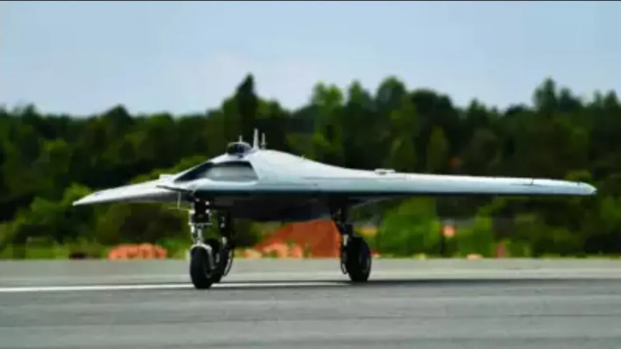 unmanned combat aircraft