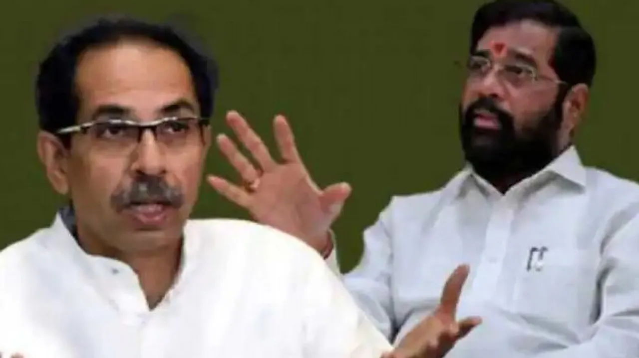 Uddhav Thackeray,Eknath Shinde  