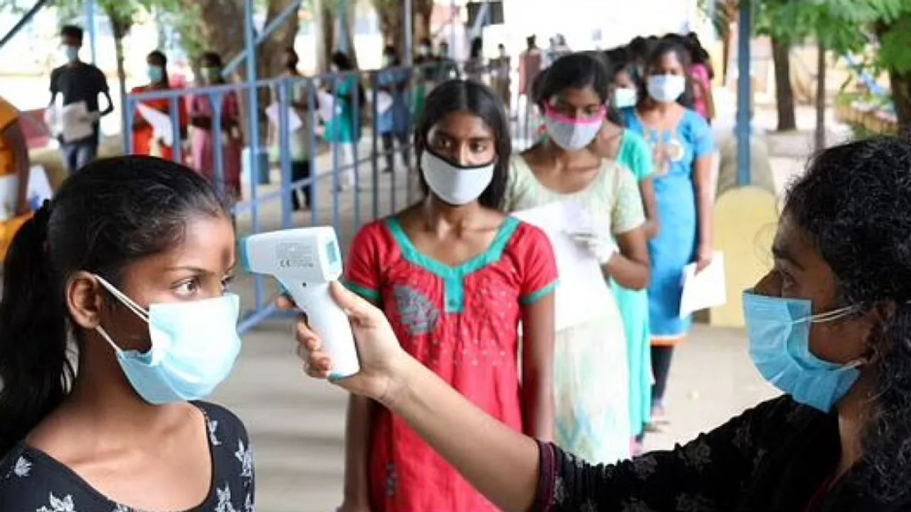 Odisha Joint Entrance Examination (OJEE) 2022 begins today, June 4. Here are the details