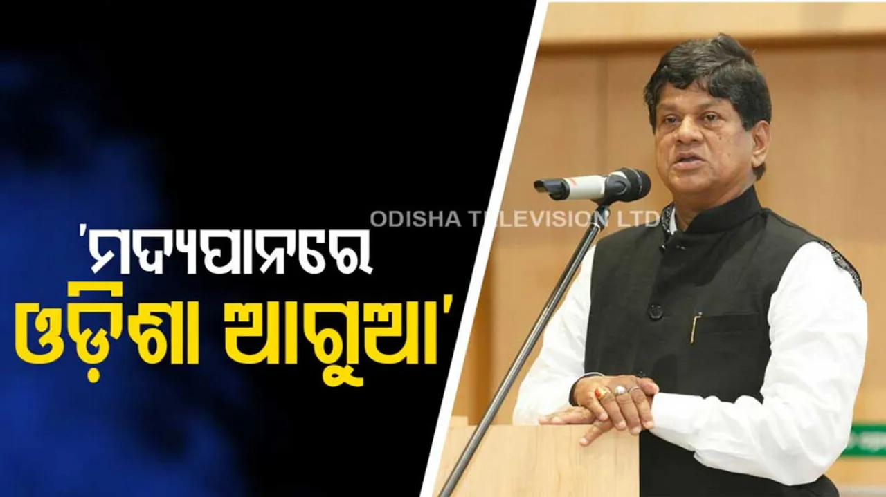 BJD MLA Soumyaranjan Patnaik on state's liquor consumption rate