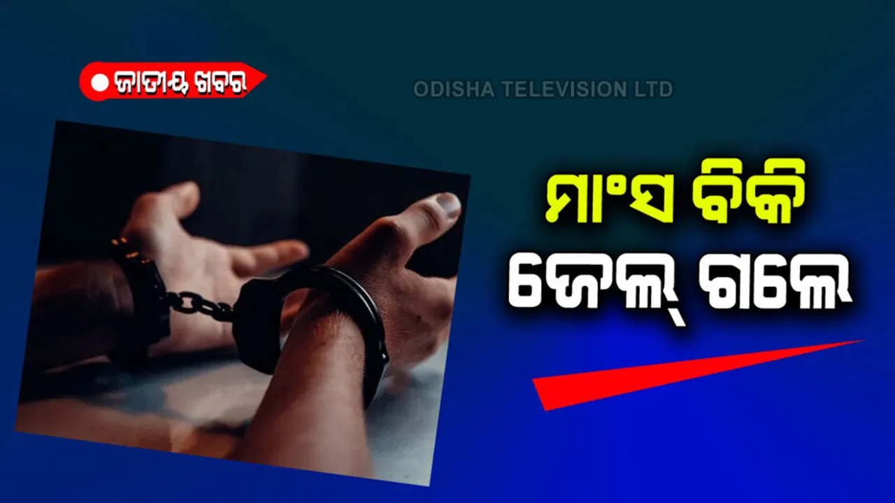 Talib jailed for wrapping meat in newspaper with pictures of hindu deities