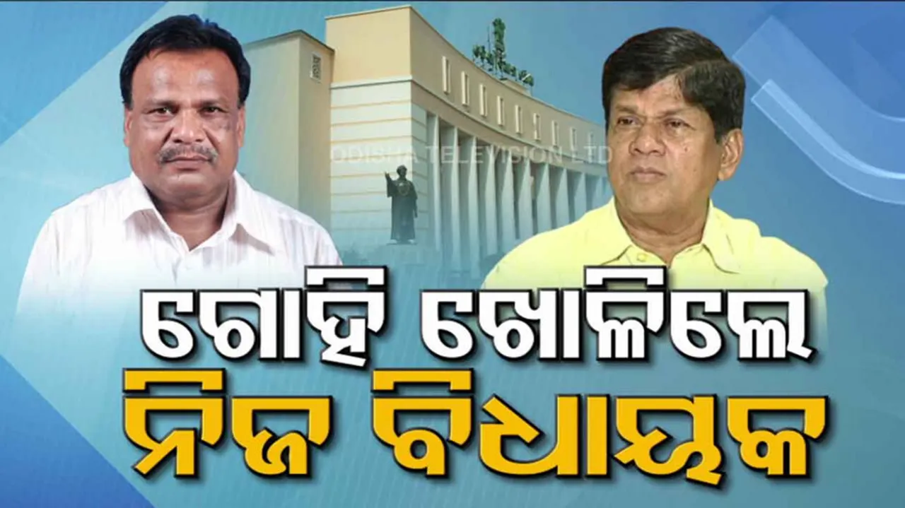 Soumya Ranjan Pattnaik