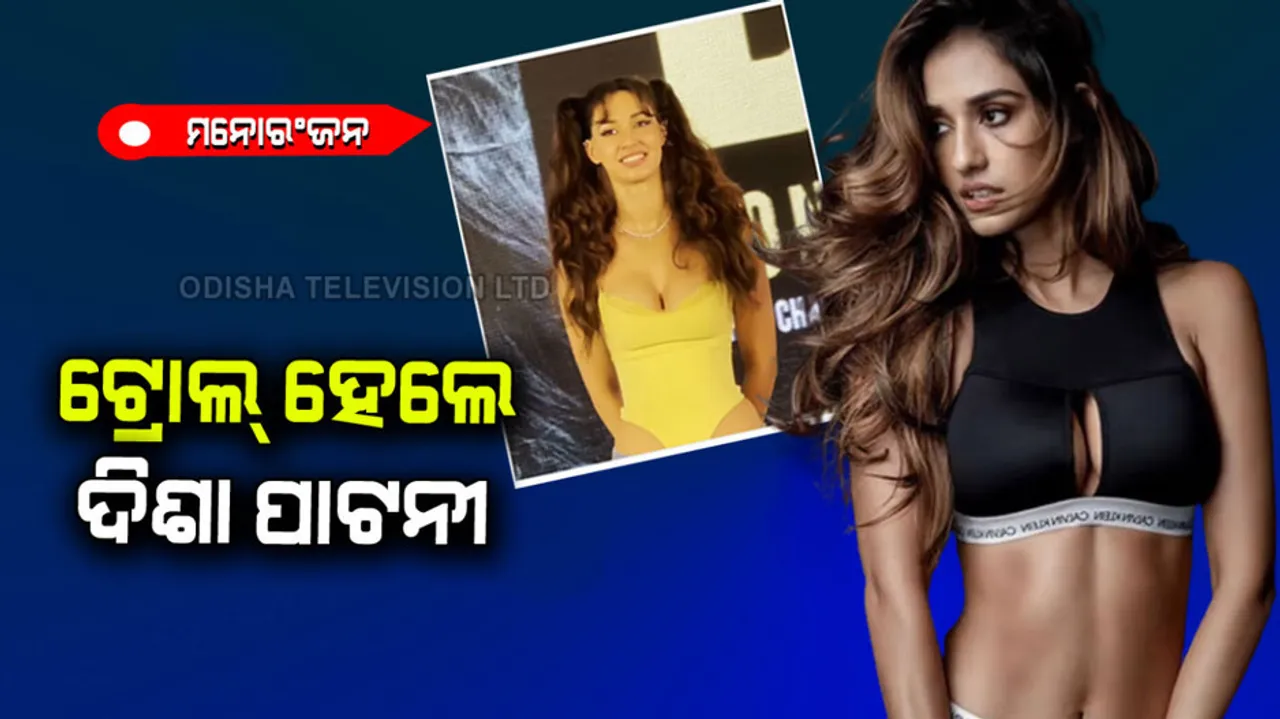 Disha Patani trolled for her dress