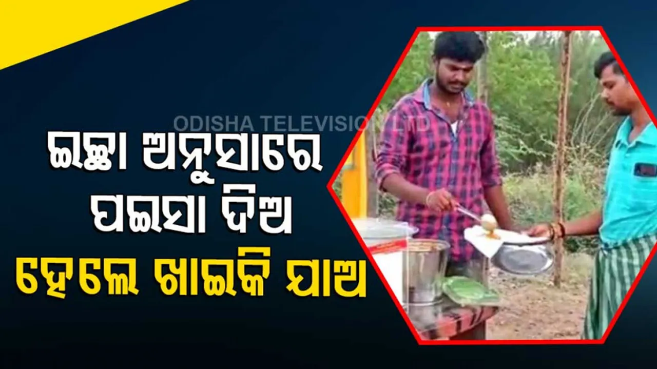 sekar poovarasan tindivanam puducherry highway eatery manidhaneyam