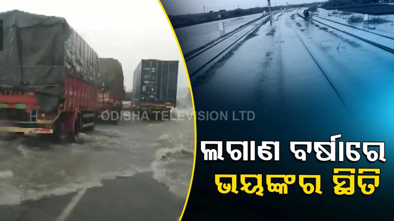 Heavy Rainfall Wreaks havoc across india