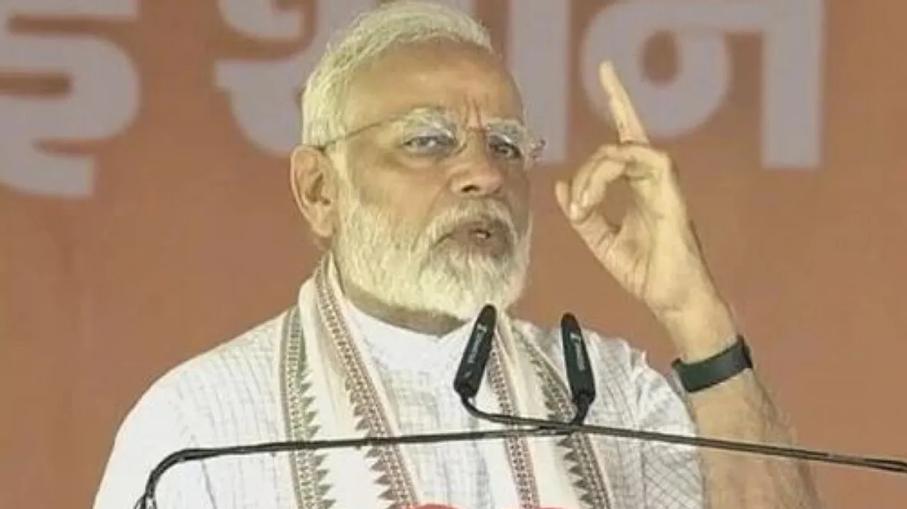 Bundelkhand Expressway