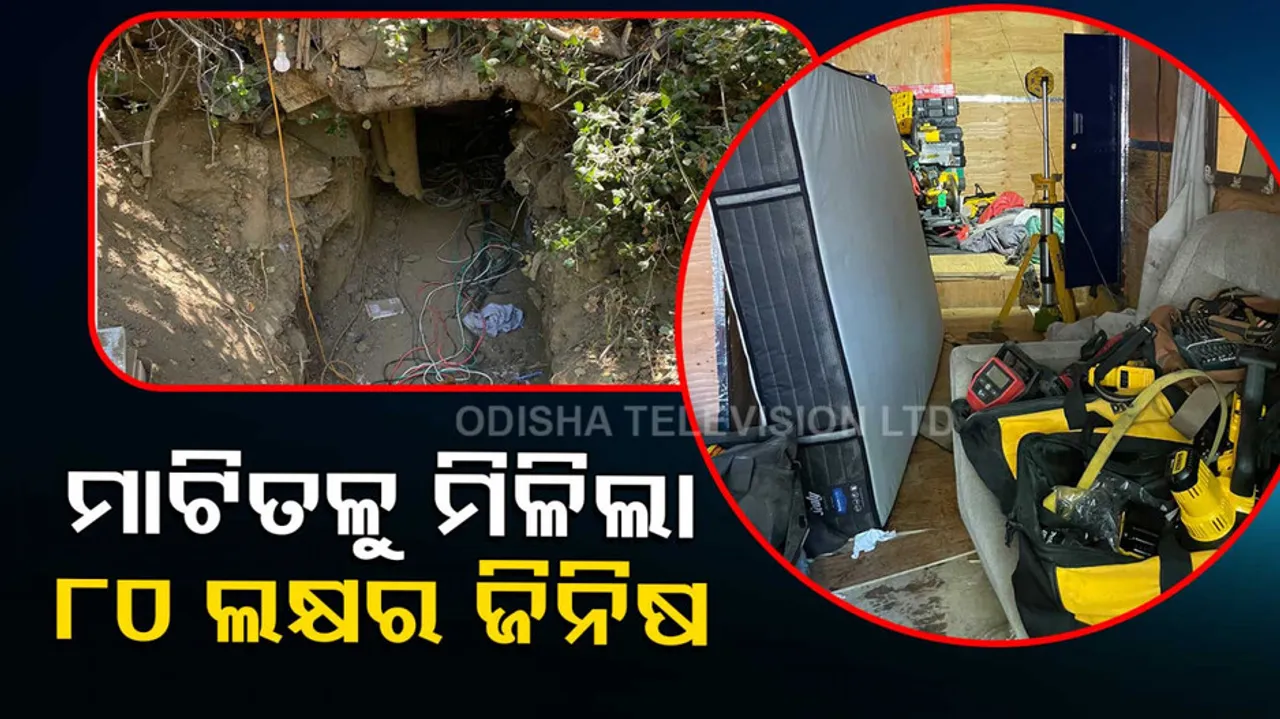 Goods Worth Rs 80 Lakhs Found Inside Ground Bunker