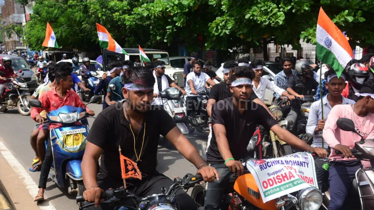 Justice for Ruchika: NYCS observes Odisha Bandh today! urges people to extend support