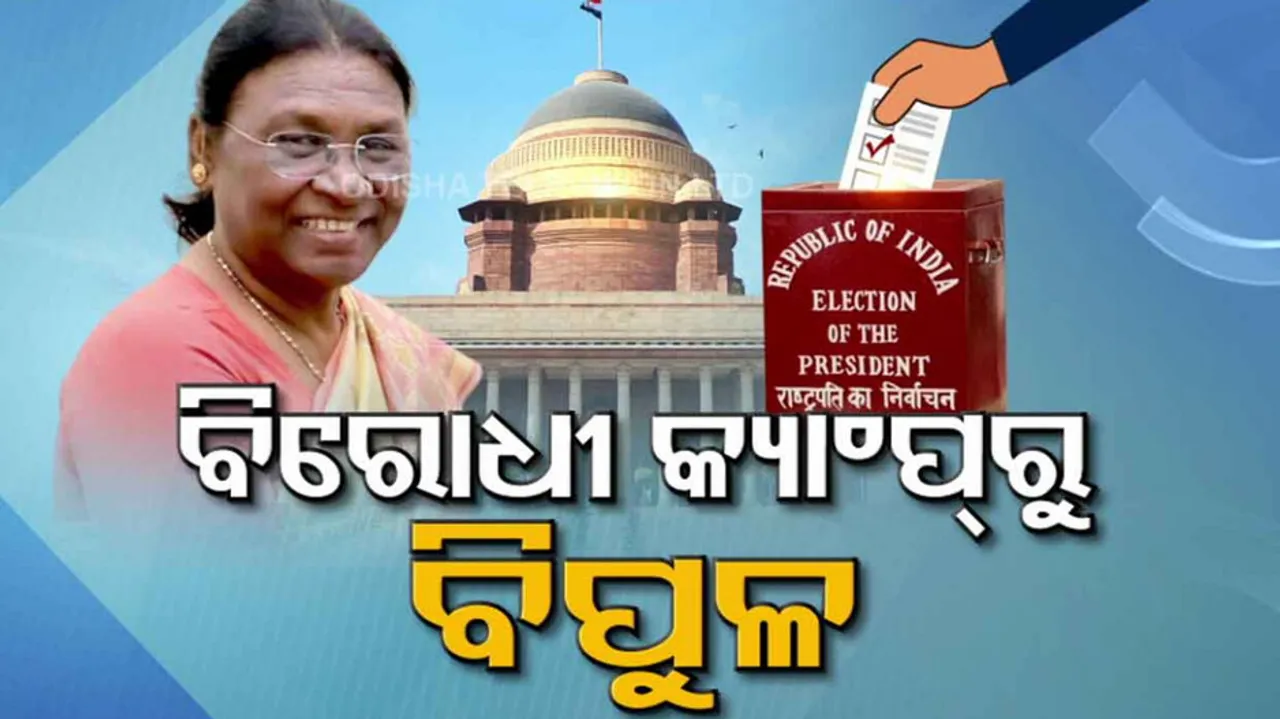 Cross voting analysis for President Election