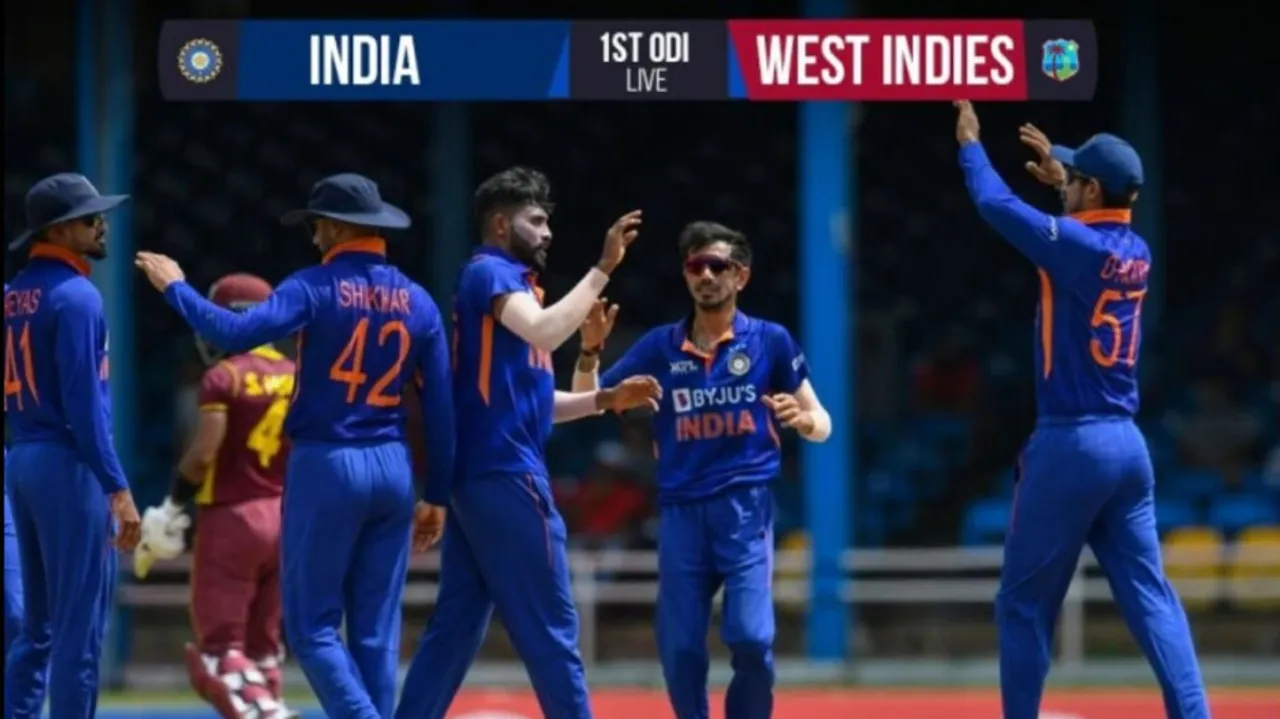 India Vs West Indies