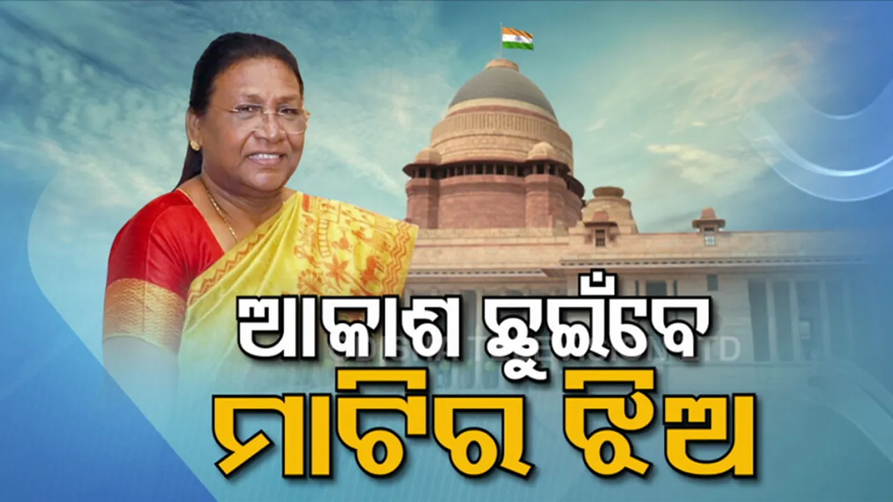 President-elect Draupadi Murmu