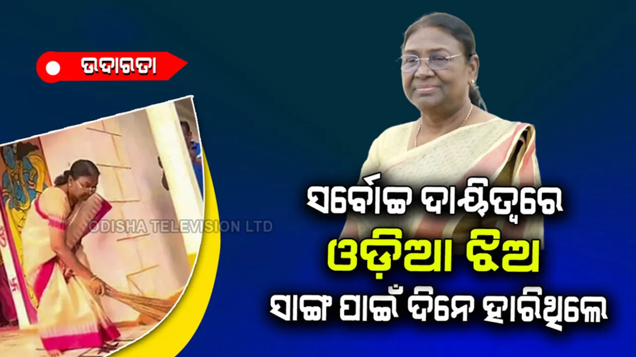 Draupadi Murmur biography 