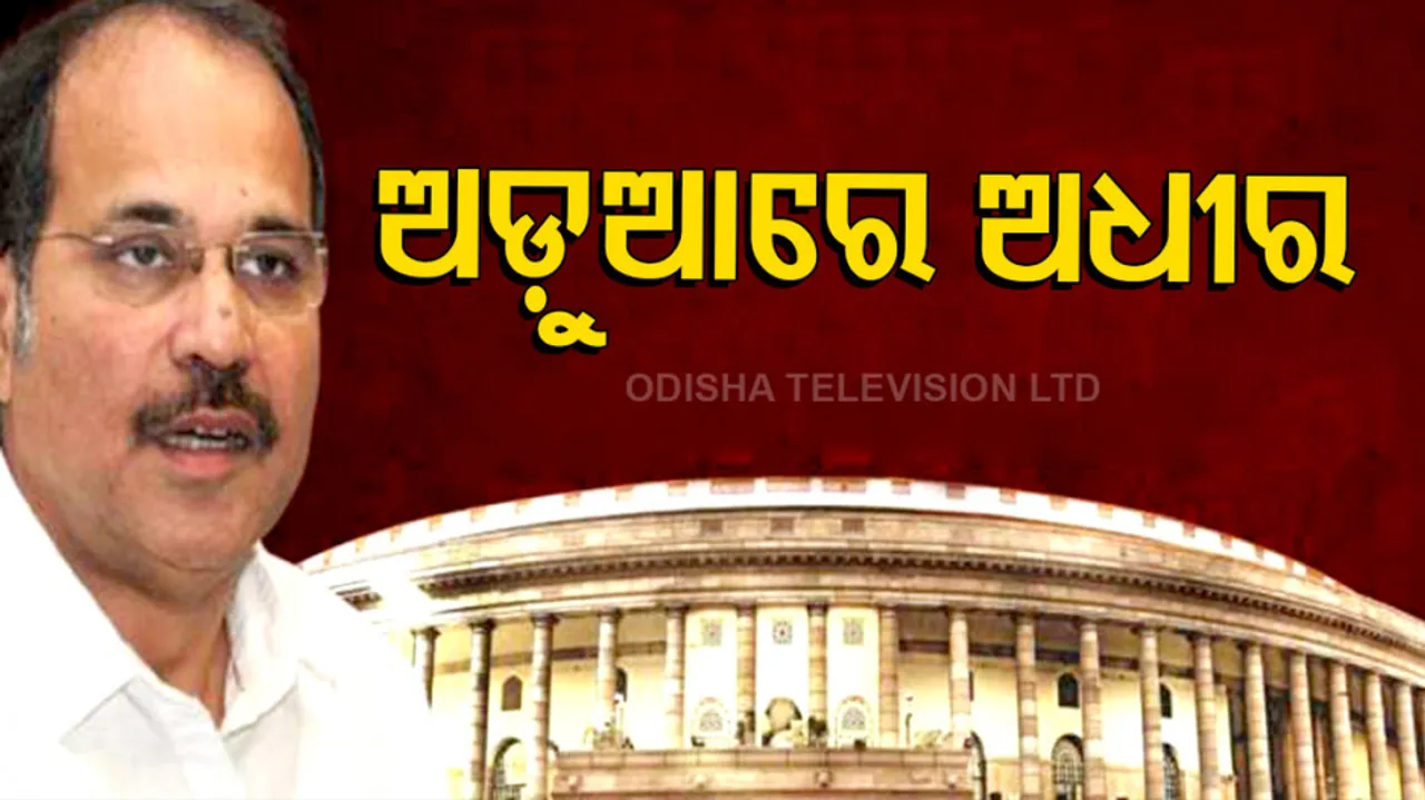 Slip of the tongue: Adhir on calling President Murmu 'rashtrapatni'