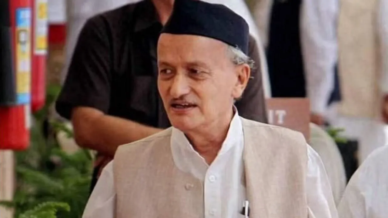 Maharashtra Governor