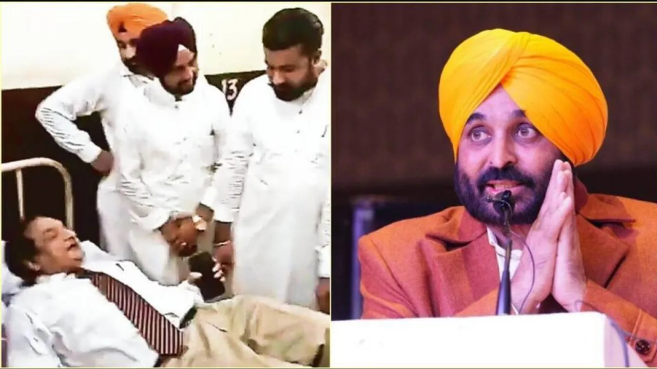 Punjab Politics
