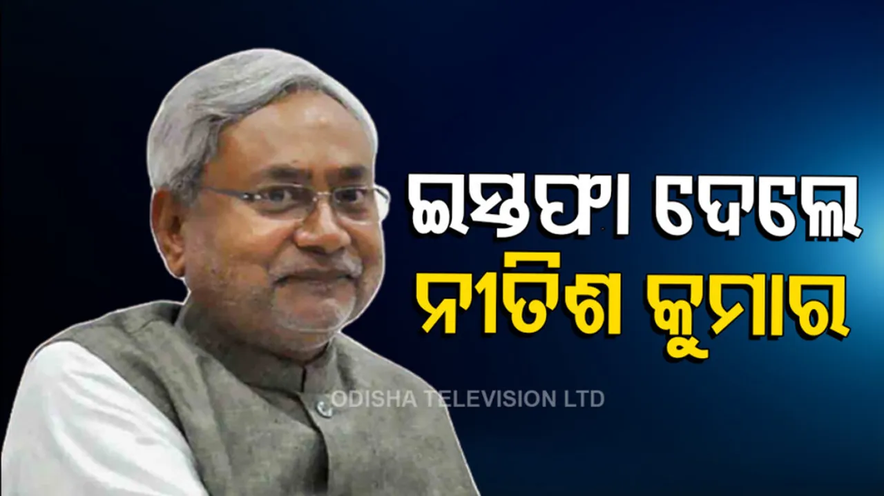 Nitish Kumar