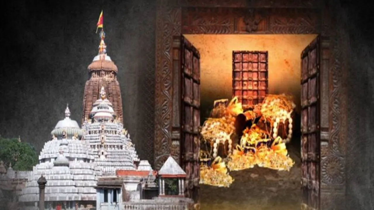 Ratna Bhandar Reopening