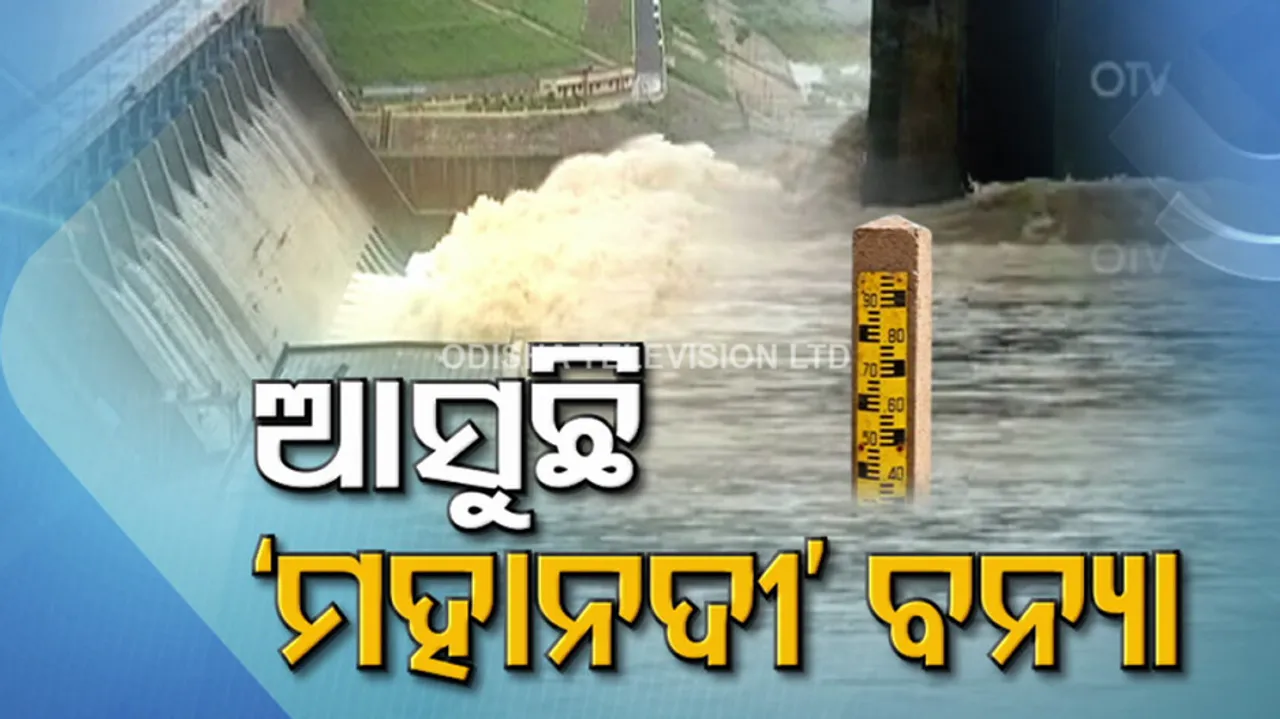 Water level of river rising, the people are in danger of flooding