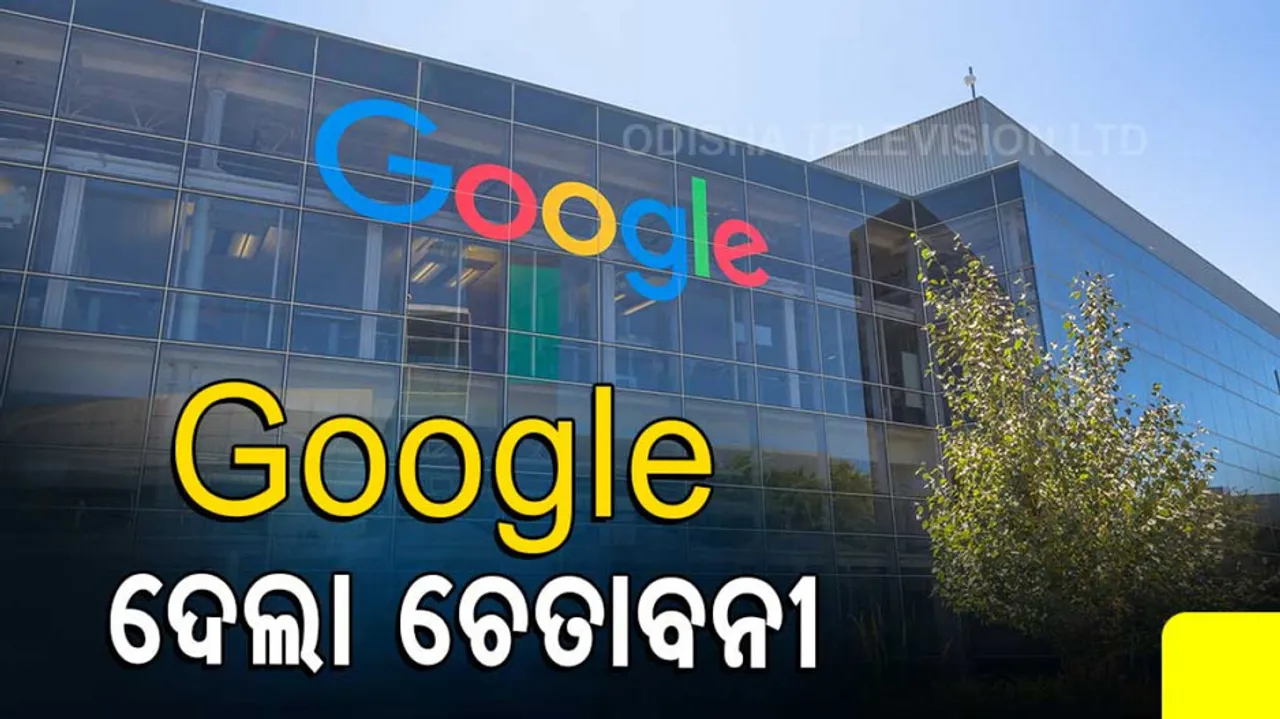 Google warns employees of possible layoffs