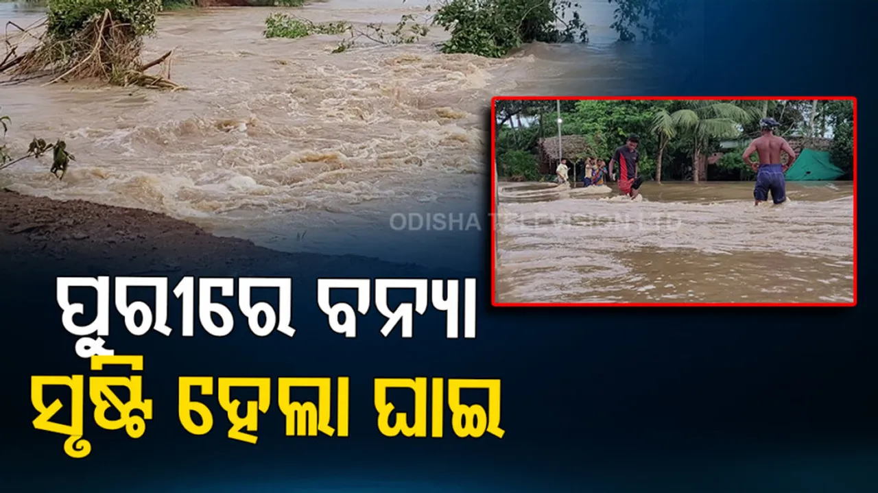 Floods wreak havoc in puri