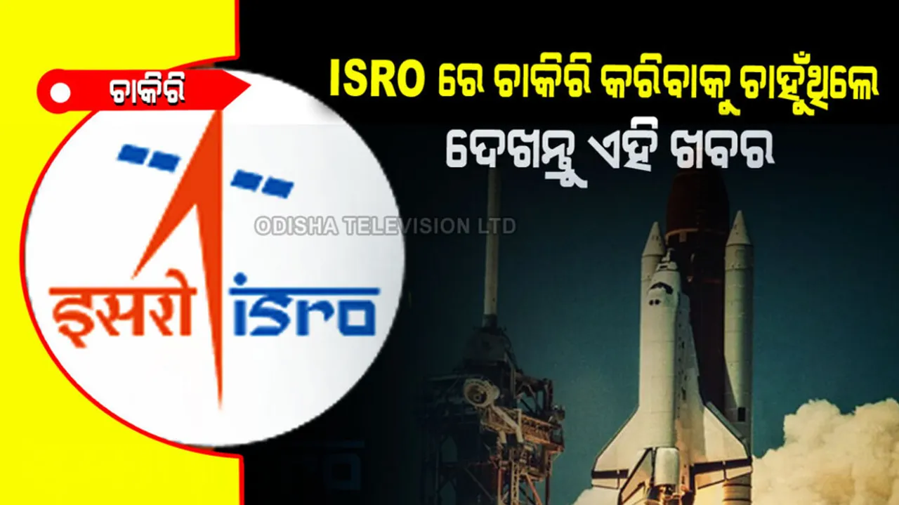 If you have this degree then you will get govt job