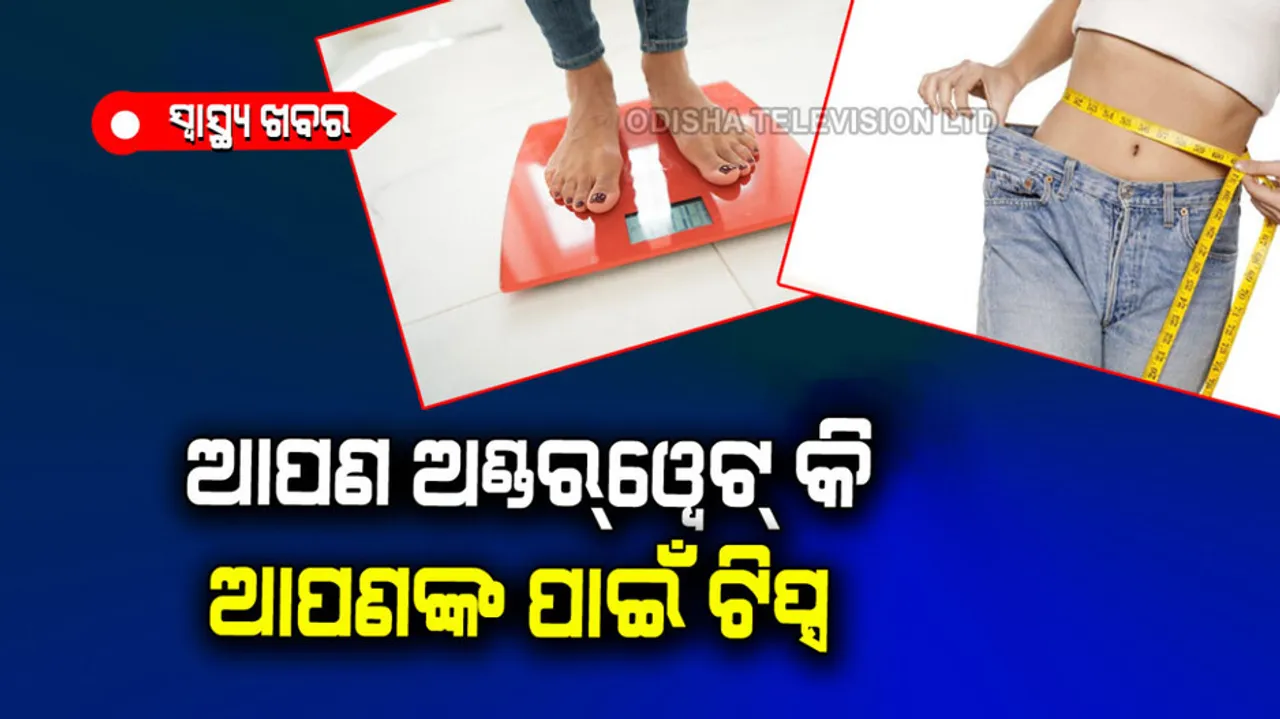 Tips for Underweight people