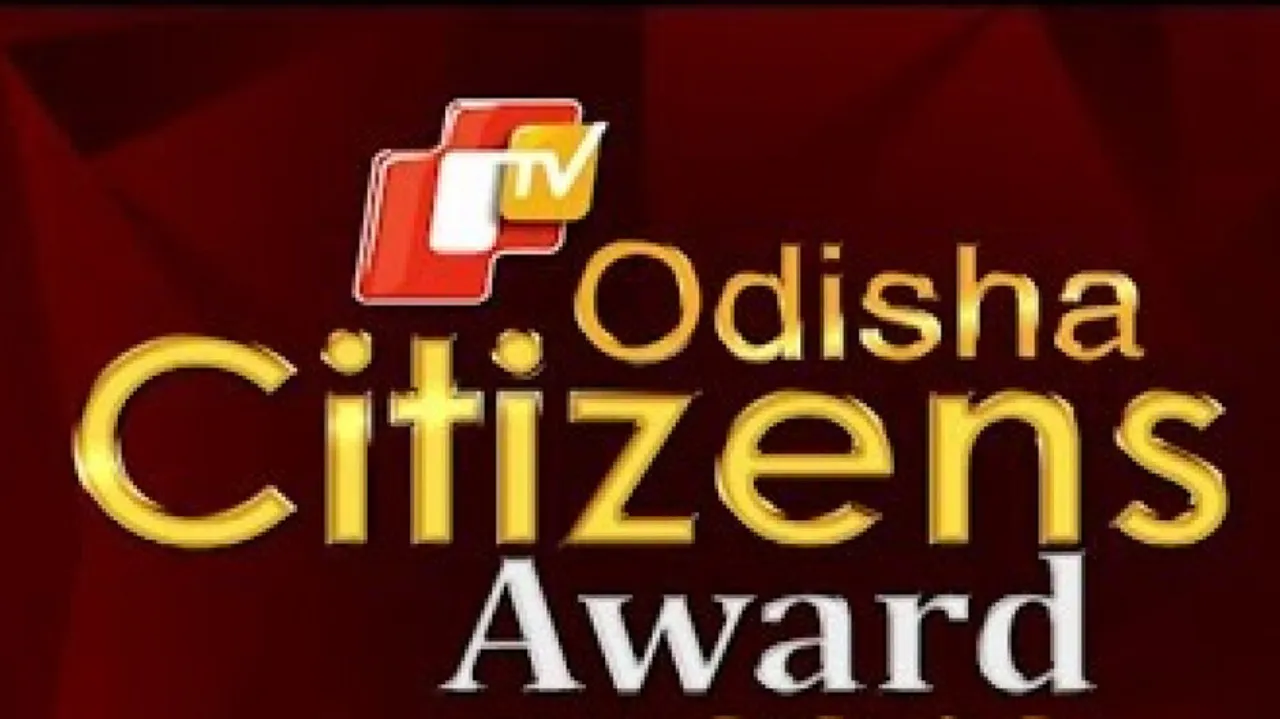 Odisha Citizens Award
