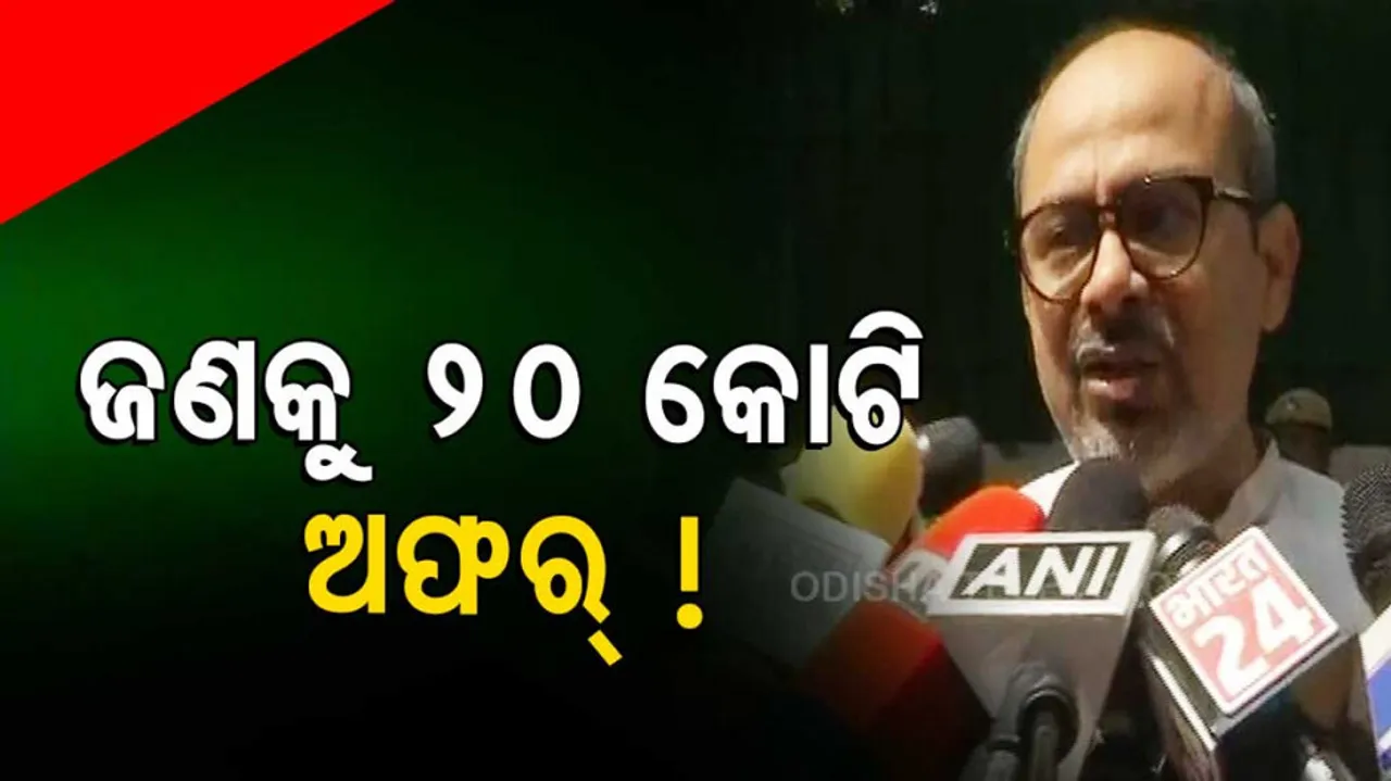 At least 25 AAP MLAs 'missing' ahead of party meeting