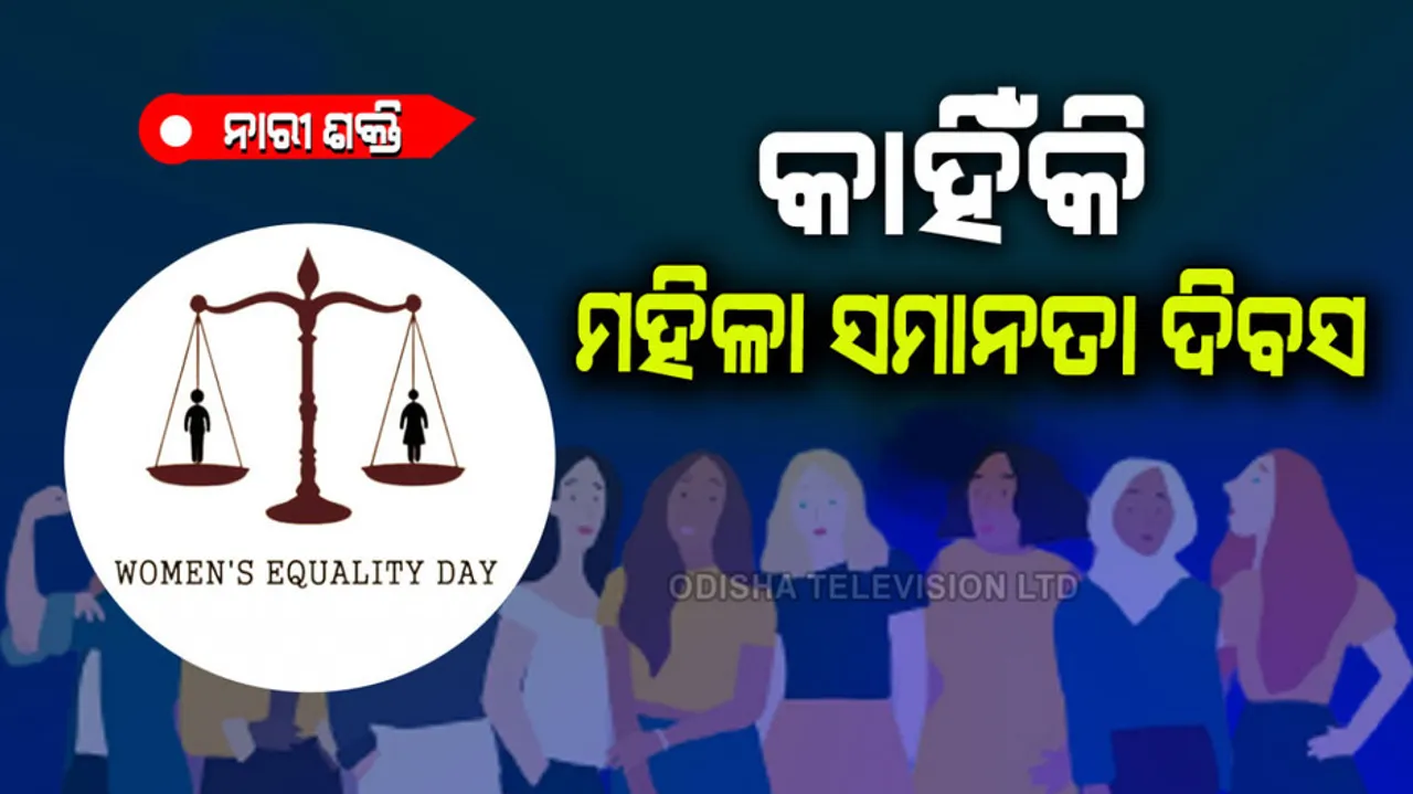 Why August 26 Is Known As Women's Equality Day 