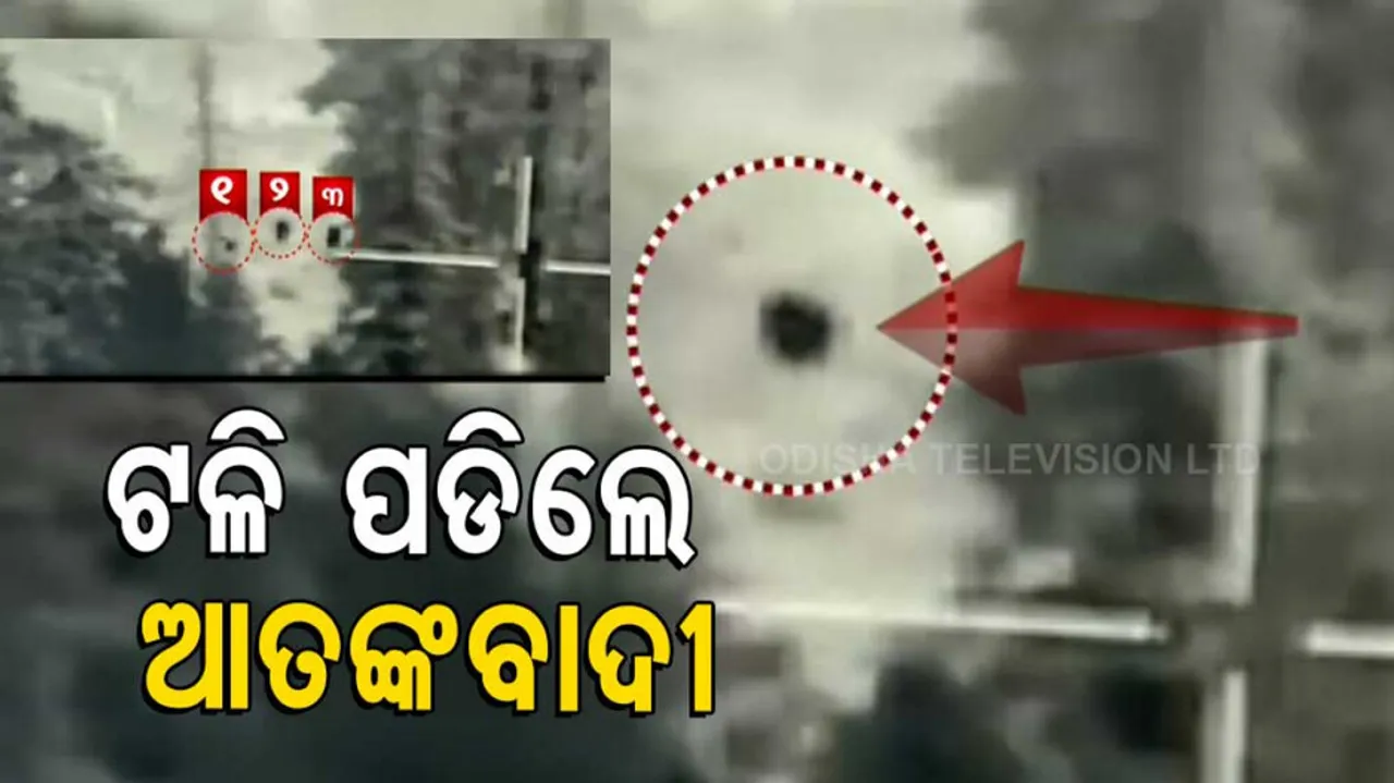 Infiltration attempt foiled along Line of Control in Uri, 3 terrorists killed