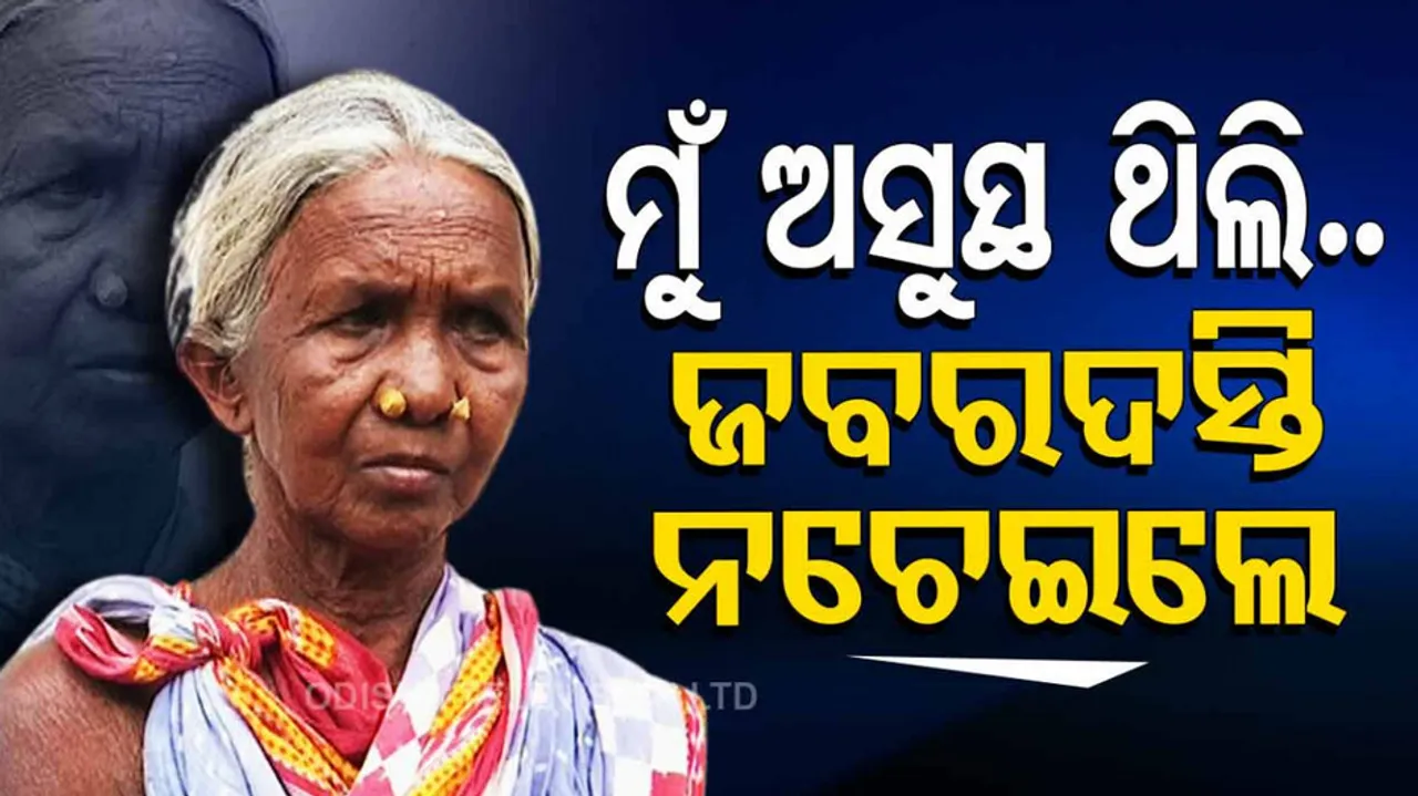 Padma Shri Kamala Pujari