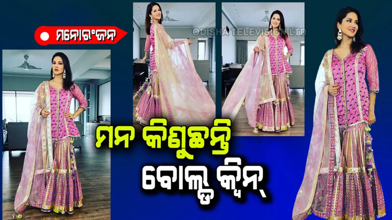 Sunny leone in ethnic look