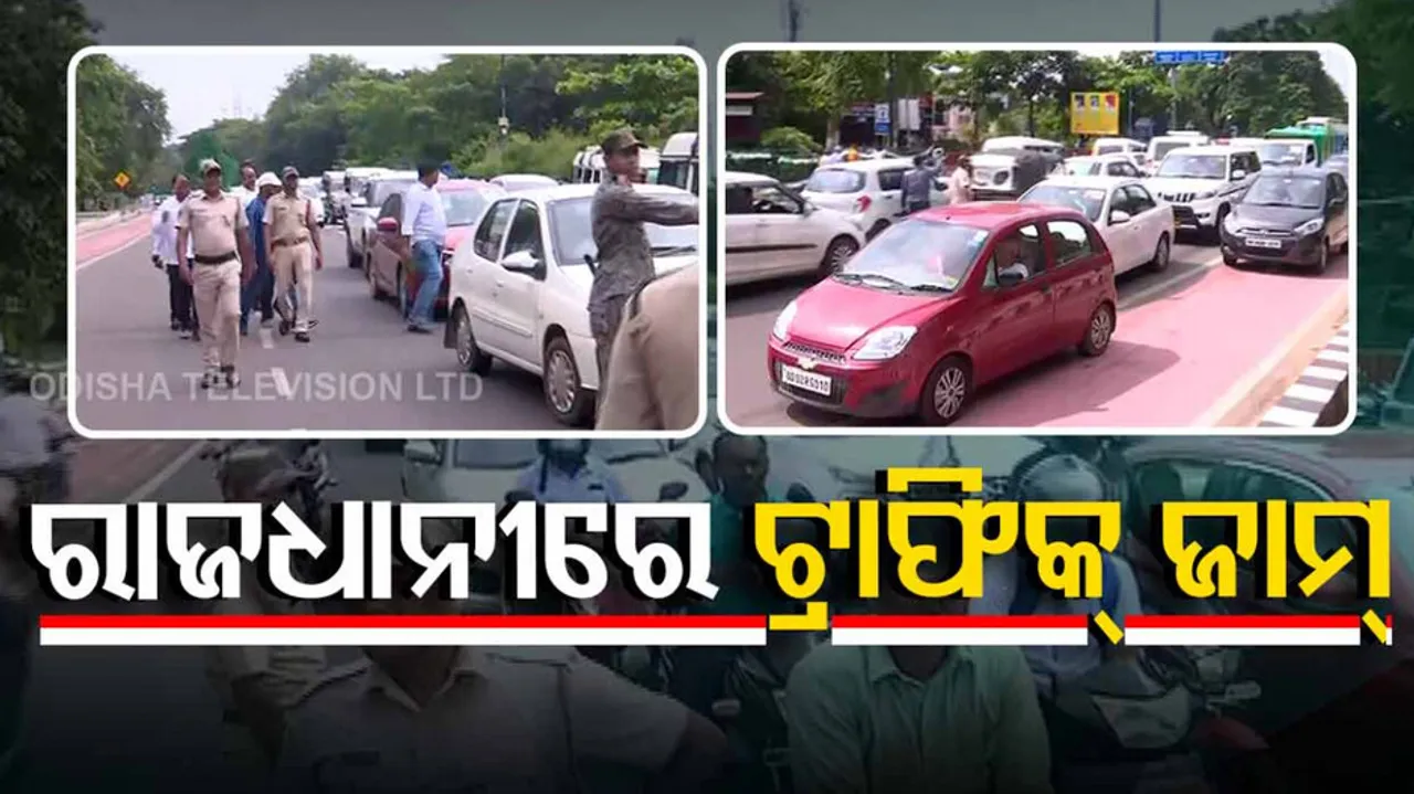 Thousands People Gather to welcome CM Naveen at Bhubaneswar airport