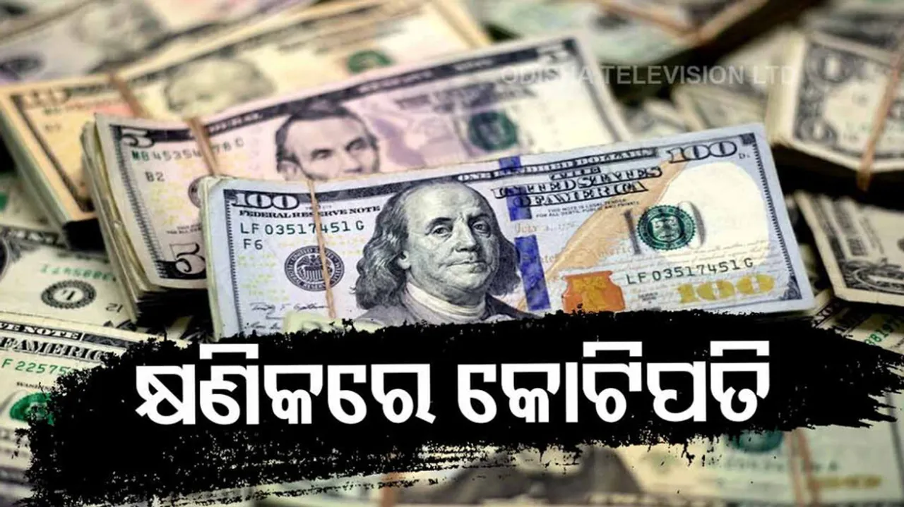 US Man Turns Billionaire For Few Hours