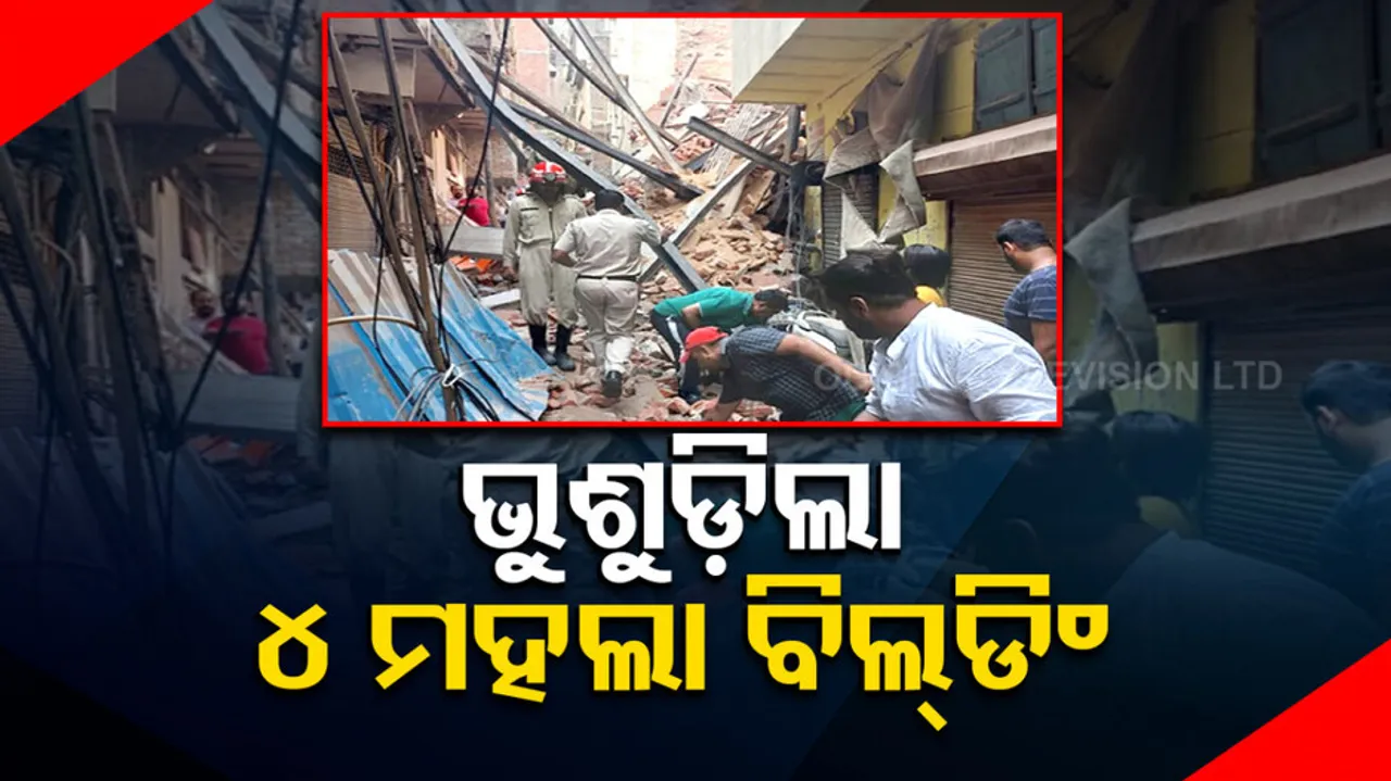 Under Construction Building Collapses In Delhi