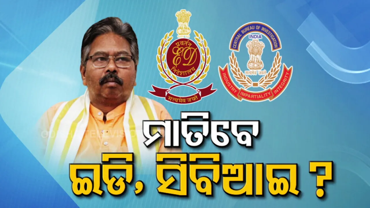 BJP’s Mission Odisha