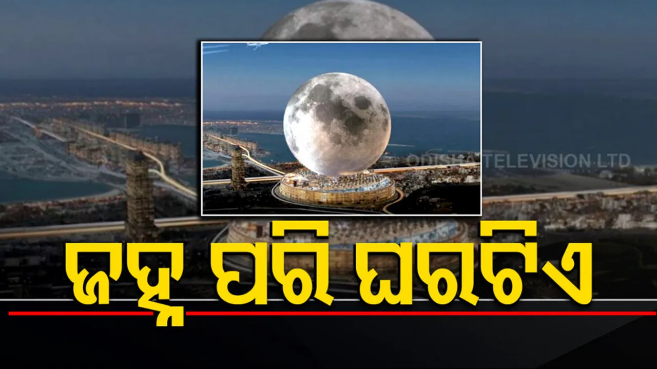 moon-shaped luxury resort at dubai