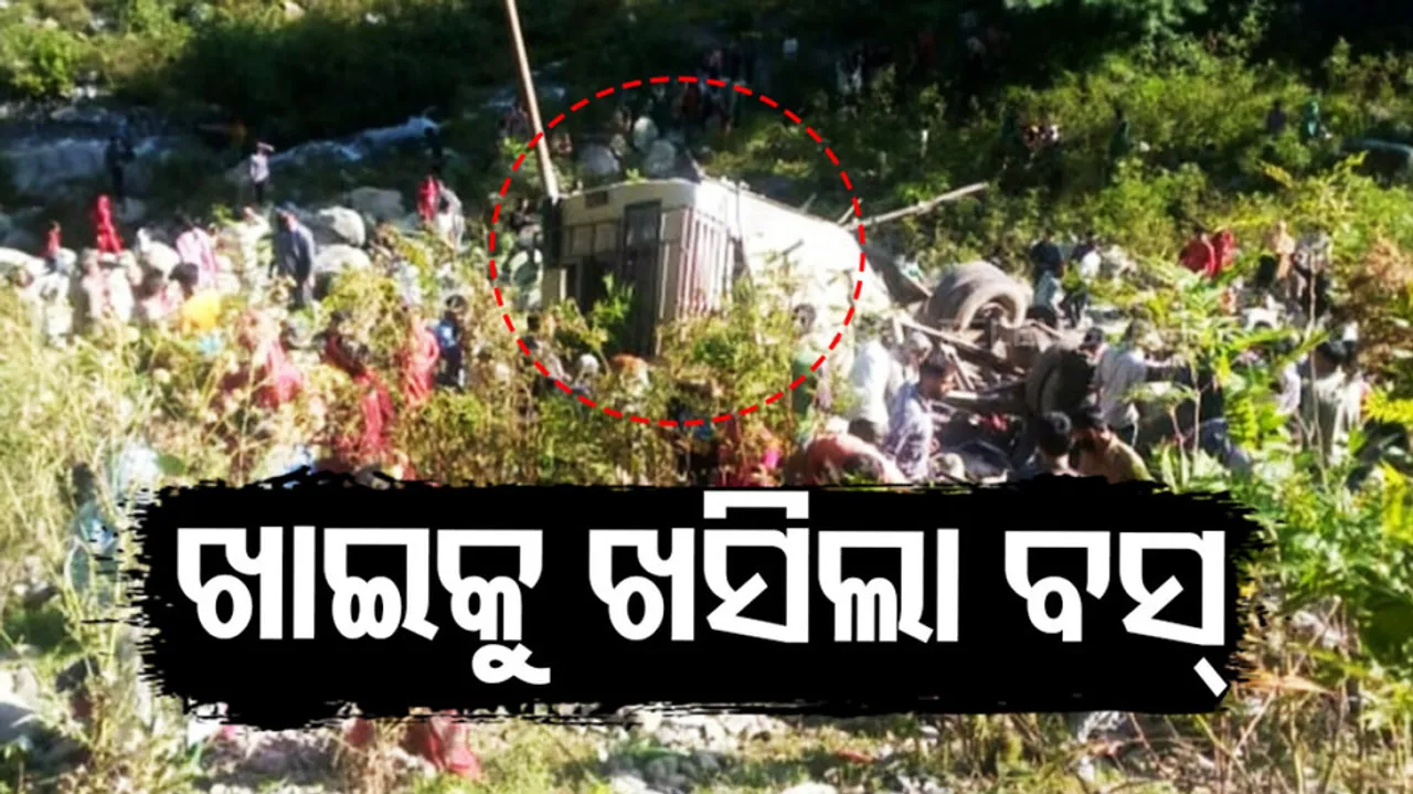 Bus Falls Into Gorge In J&K