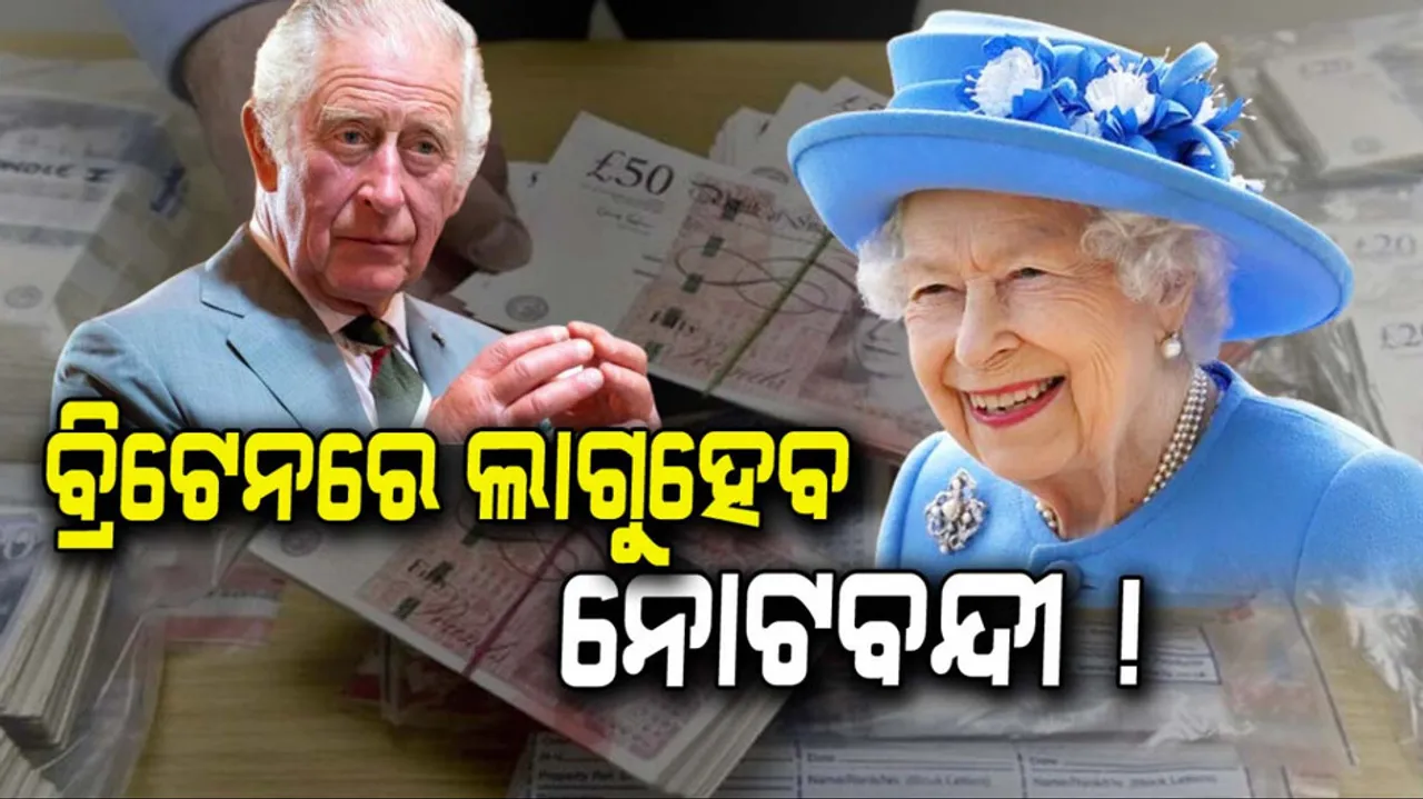 New Bank Notes With Charles