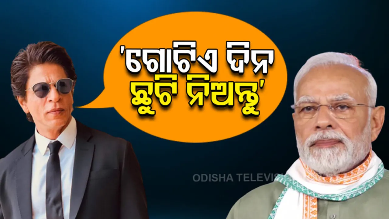 Shah Rukh Khan- Modi