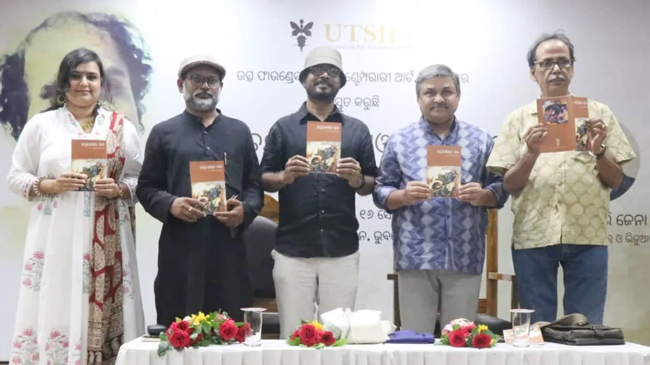 Second Chandrasekhar Rao Memorial Lecture