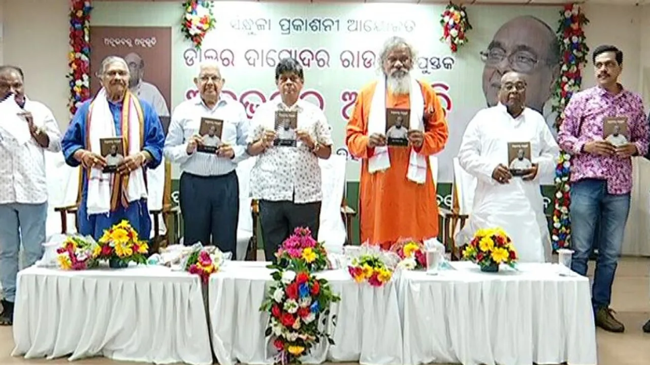 book Launch