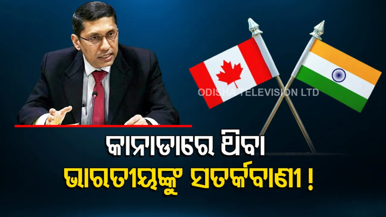 The Ministry of External Affairs has issued an advisory 