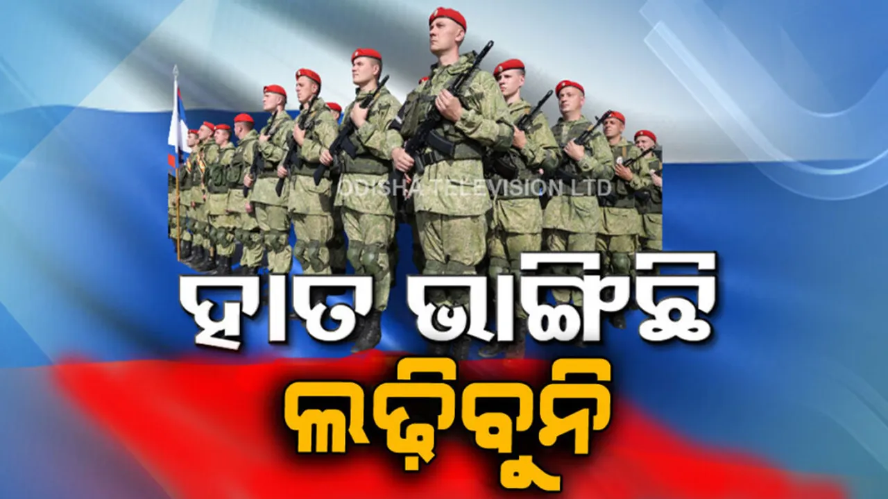 Russian flee to avoid war; Putin in a hurry